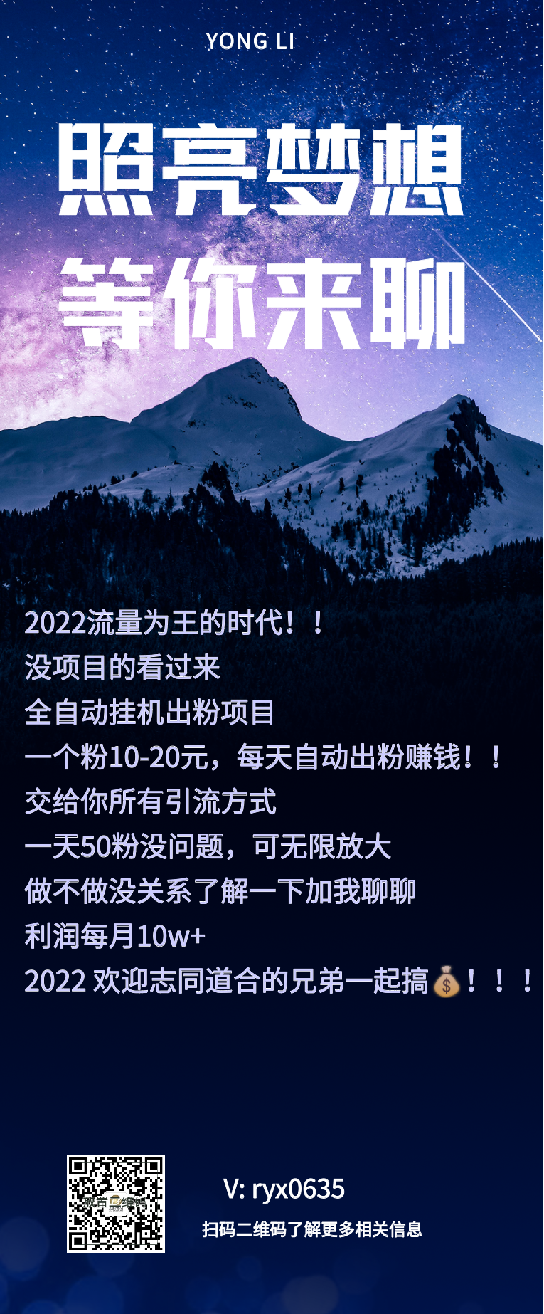 /static/assets/images/default-pic.png 招聘,招募,置业顾问