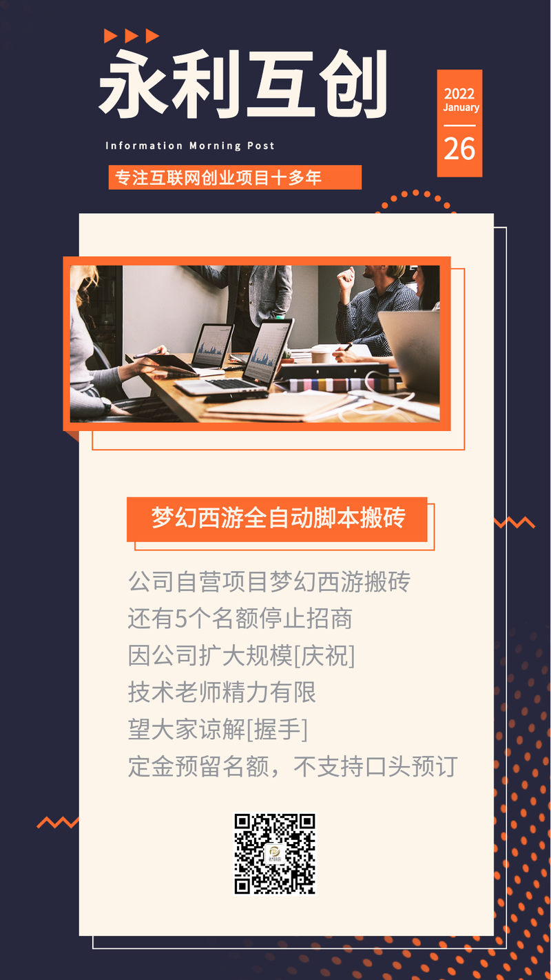 /static/assets/images/default-pic.png 新闻 早报 日报