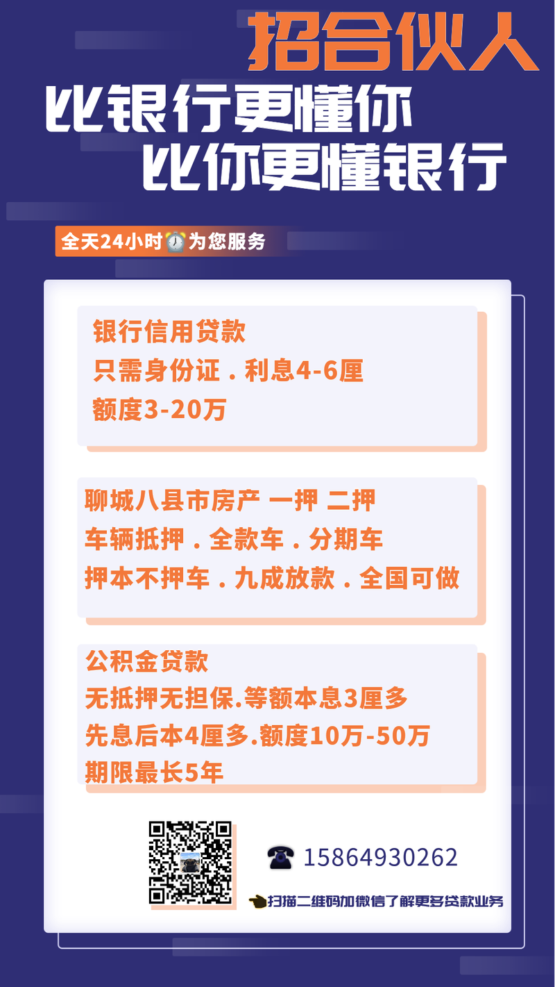 /static/assets/images/default-pic.png 今日金融 新闻 海报