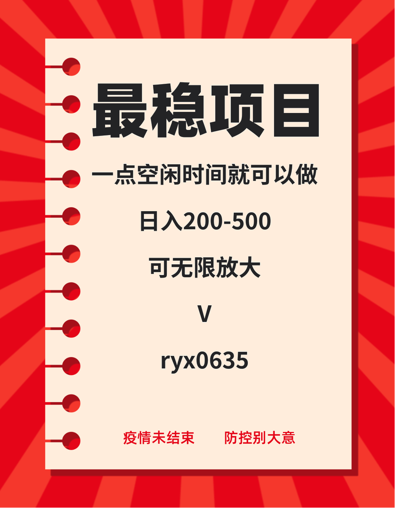 /static/assets/images/default-pic.png 今日热点,西安,陕西,疫情,新增病例