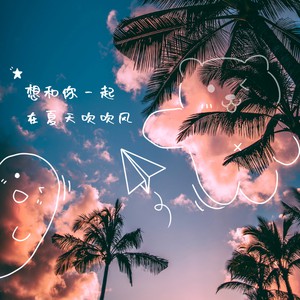 朋友圈封面 朋友圈封面