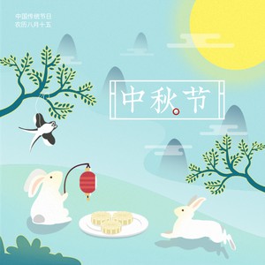 朋友圈封面 朋友圈封面