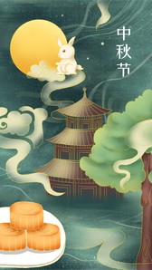 海报 海报