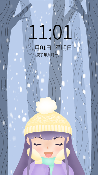 十一月你好手绘插画可爱女孩