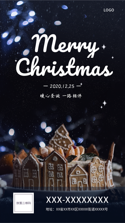 圣诞节,姜饼蛋糕,实物,氛围,蓝色