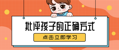 少儿教育,早教,育儿