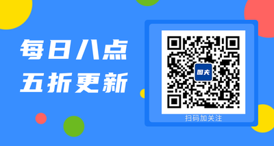 5折商品,横向二维码