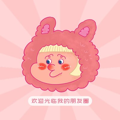 搞怪,兔女孩,朋友圈背景
