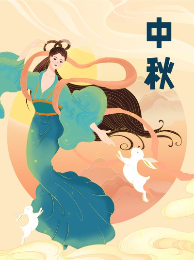 中秋 吃月饼 赏月 小红书