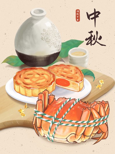 中秋,螃蟹,月饼,美食,酒,小红书配图