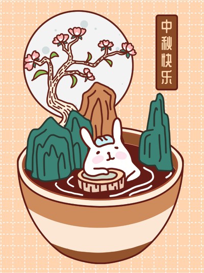 兔子,中秋,碗,手绘,小红书配图