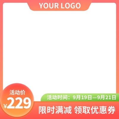 购物节,聚划算,水果