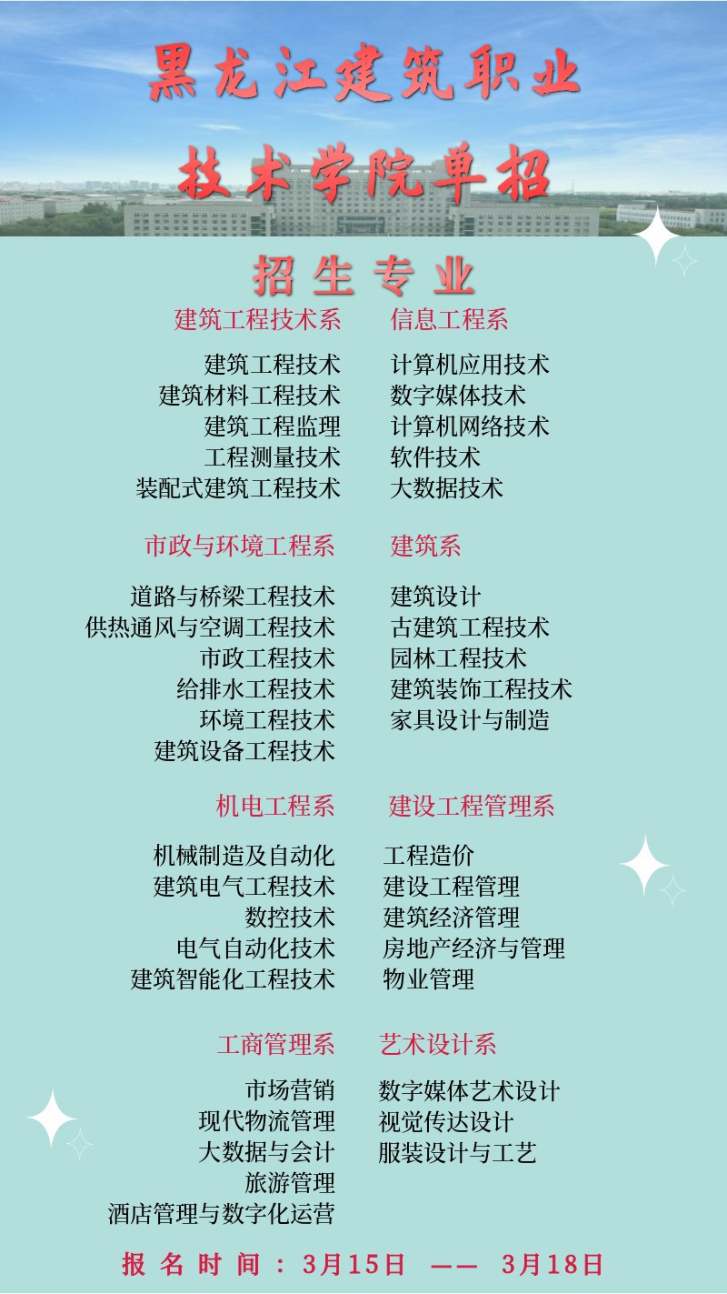 /static/assets/images/default-pic.png 毛玻璃 邀请函 年会 科技