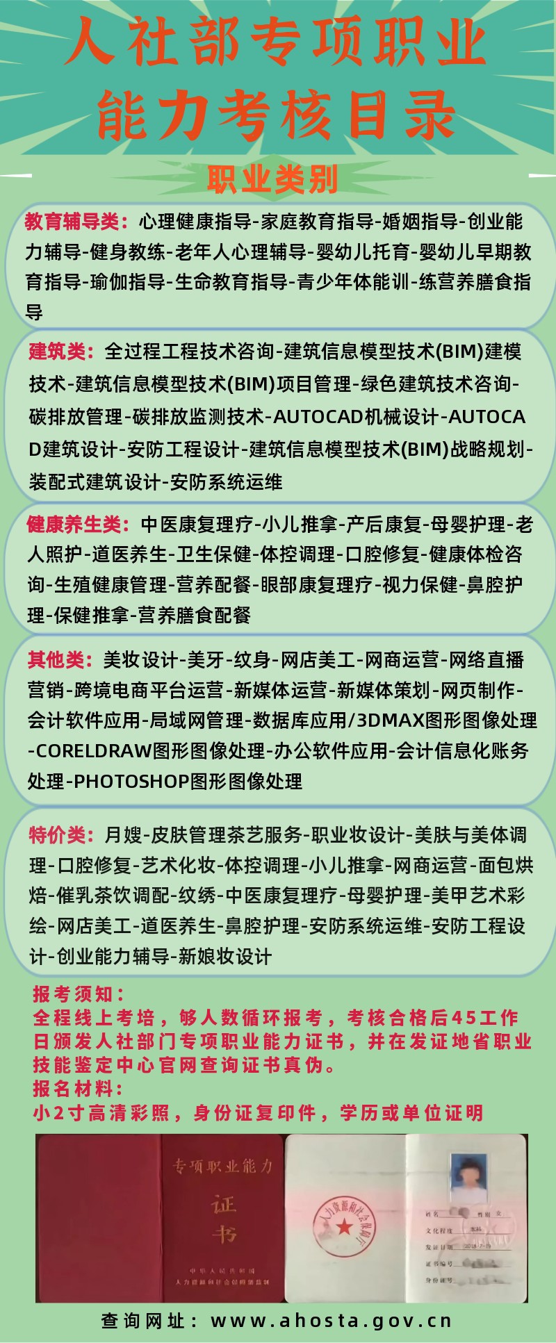 /static/assets/images/default-pic.png 暑假备考,2022考研,计划