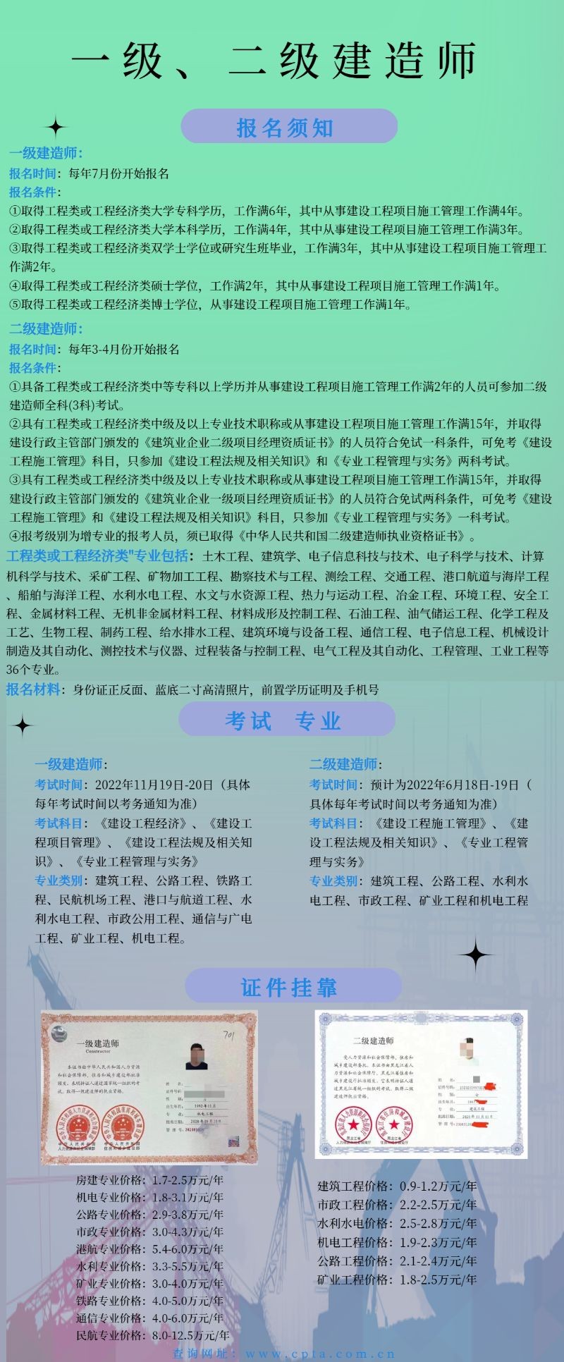 /static/assets/images/default-pic.png 端午节放假通知海报 端午节
