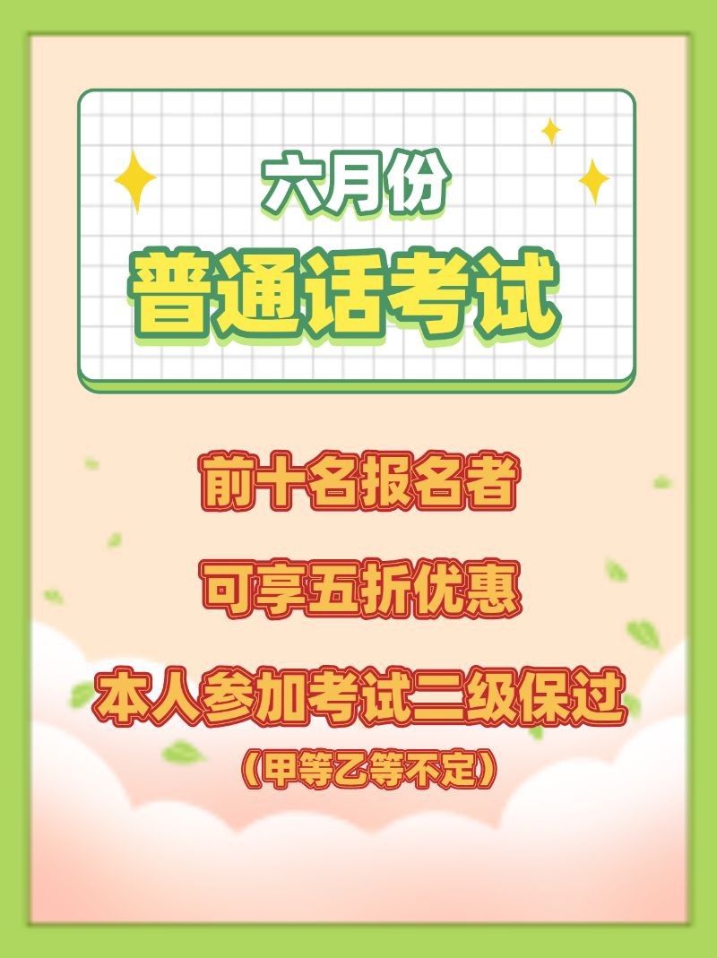 /static/assets/images/default-pic.png 超实用,春招,求职指导,小红书配图