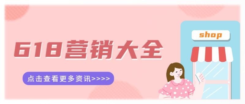 /static/assets/images/default-pic.png 省钱,礼物,资讯
