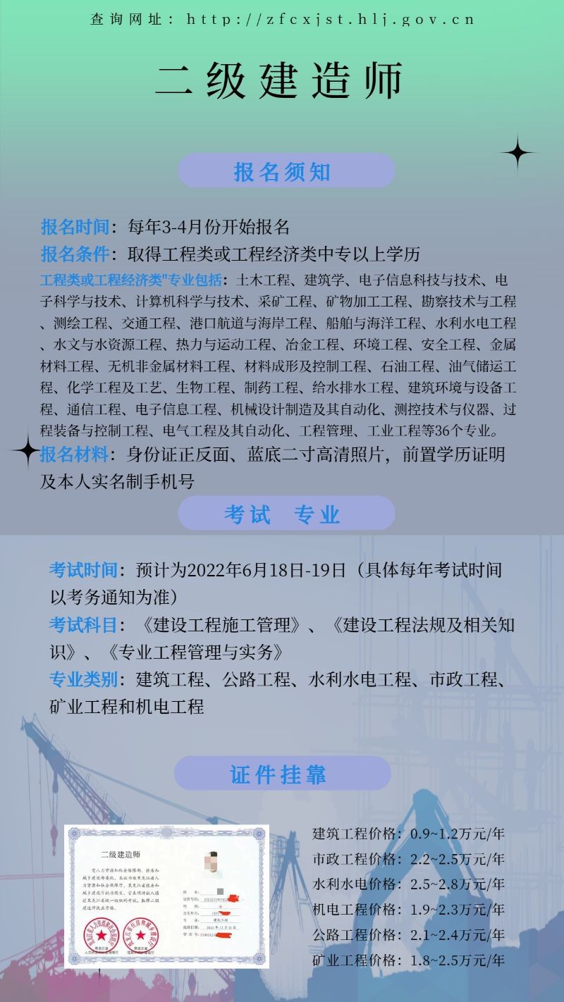 /static/assets/images/default-pic.png 端午节放假通知海报 端午节