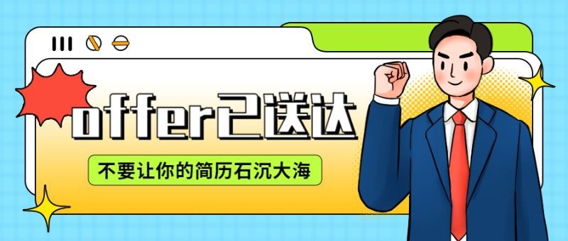 /static/assets/images/default-pic.png 打工人,趣味,内卷
