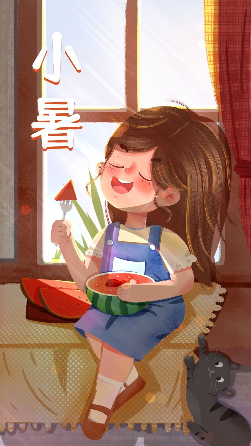/static/assets/images/default-pic.png 小暑节气 女孩 吃西瓜
