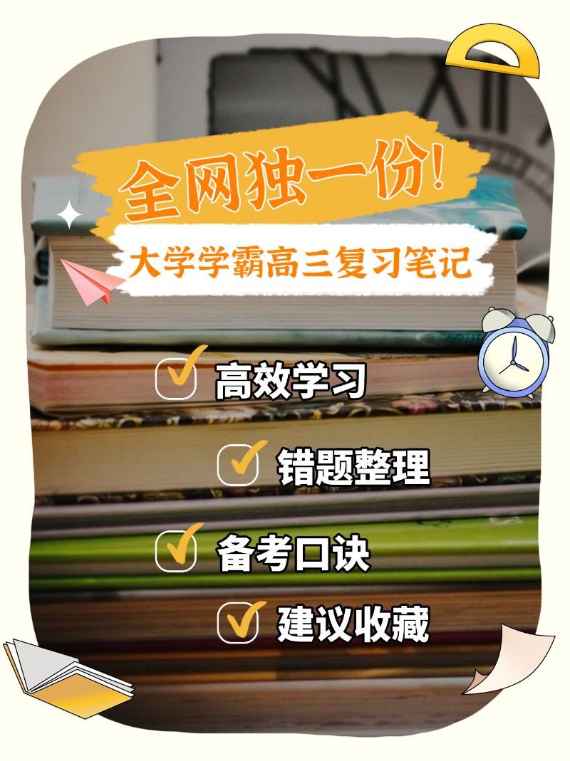 /static/assets/images/default-pic.png 小红书 好书推荐