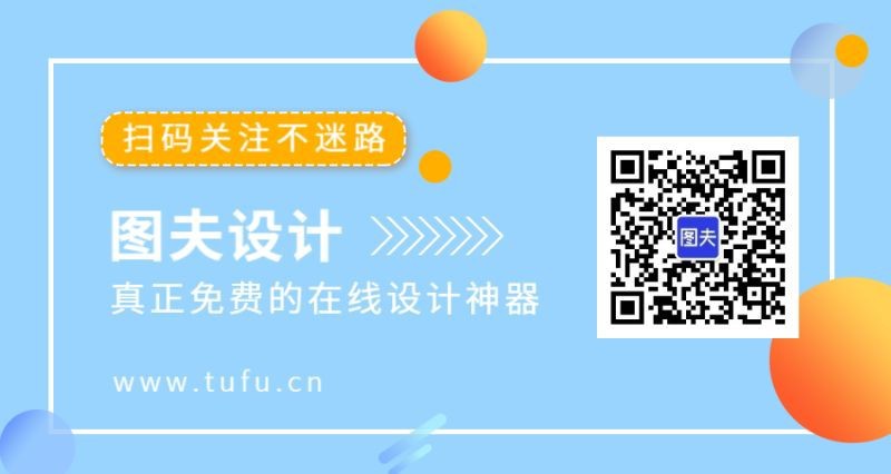 /static/assets/images/default-pic.png 扫码有惊喜