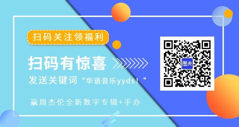 /static/assets/images/default-pic.png 扫码有惊喜