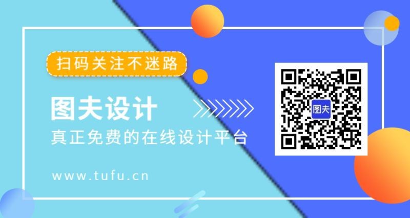 /static/assets/images/default-pic.png 扫码有惊喜